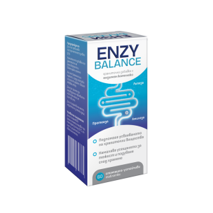 Ензибаланс храносмилателни ензими тб.х60