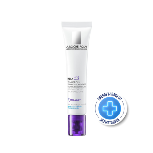 La Roche-Posay Mela B3 околоочен контур за интензивна грижа 15мл