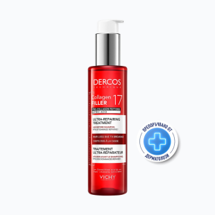 Vichy Dercos Collagen 17 Repair грижа преди шампоан 150мл