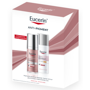 Комплект Eucerin Anti-Pigment Серум с двойно действие 30мл + Дневен крем SPF30 50мл