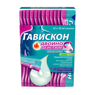 Гавискон двойно действие ликвид сашета х 12