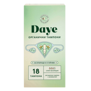 Daye Super Дамски тампони органични 18 броя