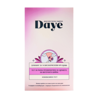 Daye Домашен скрининг HPV тест 1 брой