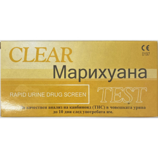 Тест за наркотици марихуана лента clear