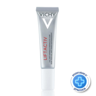 Vichy liftactiv Supreme H.A. стягаща грижа против бръчки за околоочния контур 15мл 323332