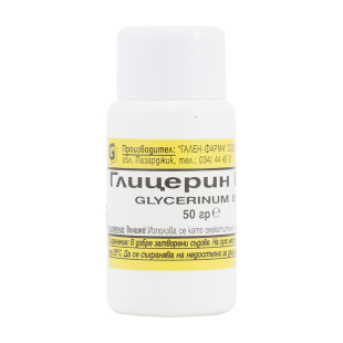 Глицерин 85% 0,50гр