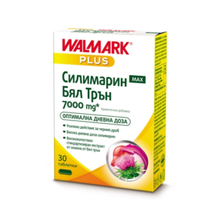 Силимарин Макс таблетки за черен дроб х30 Walmark