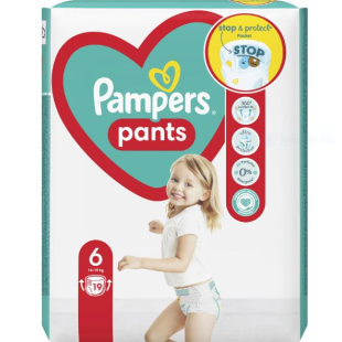 Pampers пелени-гащи msb размер 6 / 14-19кг./ х132