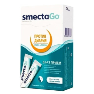 Смекта Go сашета за бърз прием при диария х8