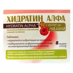 Хидратин Алфа малина саше за рехидратация х8