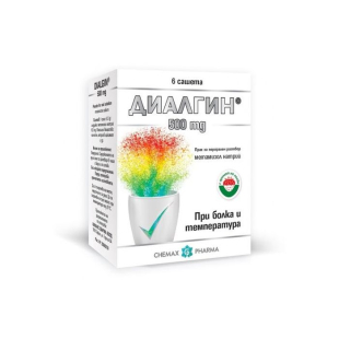 Диалгин сашета при болка и температура 500мг х6 Chemax Pharma