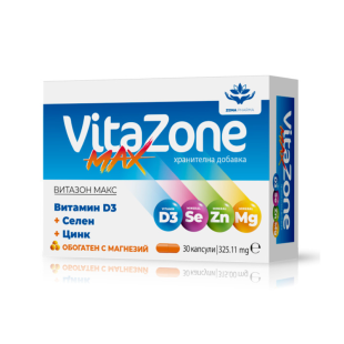 Витазон макс капсули за имунитет х30
