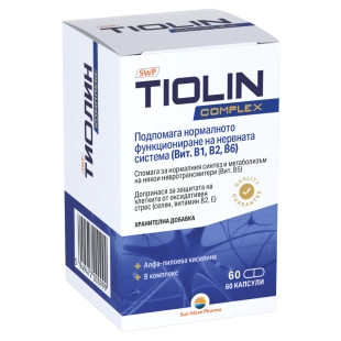 Тиолин комплекс за здрава нервна система капсули х60 SUN WAVE