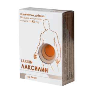 Лаксилин капсули при запек 400мг х20 Велеви Фарма