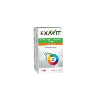 Ексавит мултивитамини А-Я + куркума таблетки х 60
