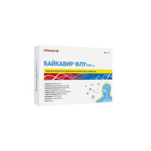 Байкавир флу капсули при грип, настинка и сезонни вируси 500мг х30 Vitagold