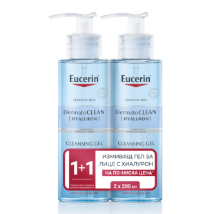 Комплект Eucerin DermatoClean Измиващ гел за лице с хиалурон 2х200мл