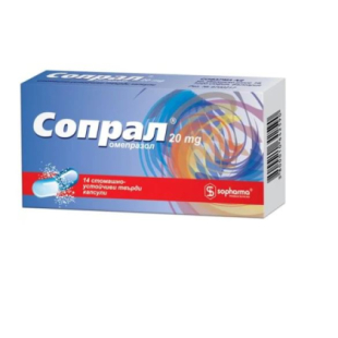 Сопрал капсули при рефлукс и киселини 20мг х14 Sopharma