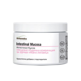 Интестинал мукоза къмплийт за поддържане на здравословно състояние на чревната лигавица 90г