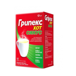 Грипекс Хот Синус сашета при настинка, грип, синузит х12