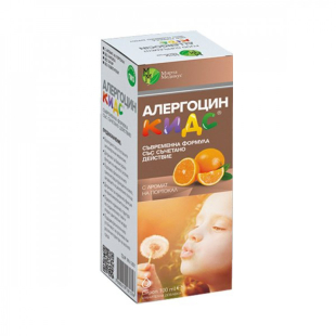 Алергоцин Кидс сироп при алергии 100мл
