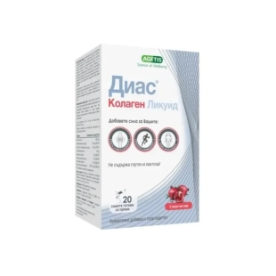 Диас колаген ликуид сашета за здрави кости и мускули х20