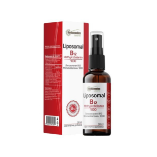 Липозомален B12 Метилкобаламин при дефицит, за памет и бдителност 1000 мкг спрей