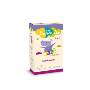 Бифидо Кидс саше за добро чревно здраве х10