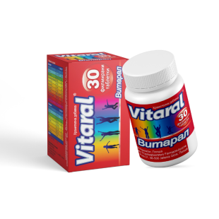 Витарал таблетки с високо съдържание на витамини и минерали за цялостно укрепване на организма х30