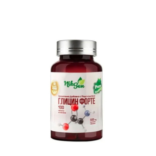 Глицин форте таблетки за смучене х 100