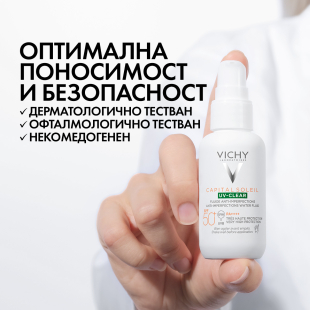 Vichy Soleil SPF 50+ uv-clear флуид за лице против несъвършенства 40 мл 837149