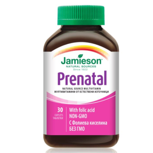 Jamieson Prenatal витамини за бременни таблетки х 30