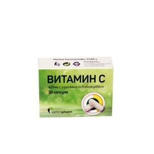 Витамин С капсули с удължено освобождаване х 30 Рамкофарм