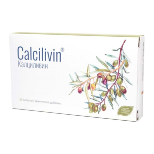 Калциливин капсули х 30