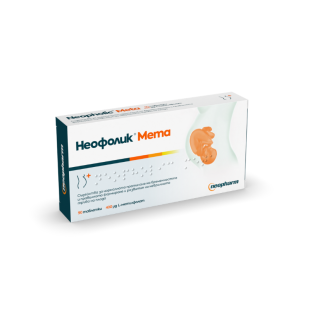 Неофолик Мета таблетки преди, по време и след бременност 0,4мг х90 Neopharm