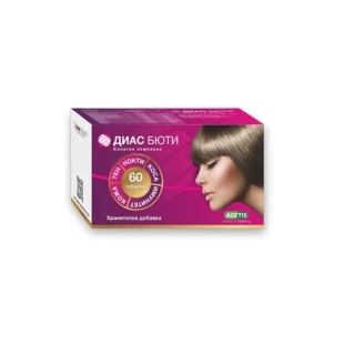 Диас бюти колаген комплекс таблетки за кожа, кости, стави х60