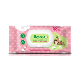 БОЧКО Влажни кърпички памук и смрадлика капак 48бр