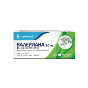 Валериана 30мг при безсъние и стрес таблетки х30