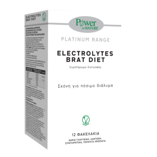 Електролитна "B.R.A.T" диета сашета х12  Power of Nature