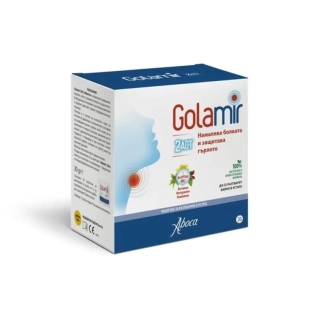 Голамир 2Act таблетки за смучене при болка в гърлото 20 Aboca