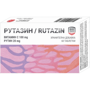 Рутазин за кръвоносни съдове таблетки х 60
