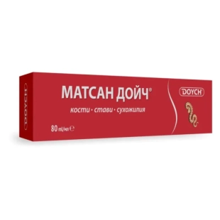 Матсан дойч крем червен за стави 80 мл