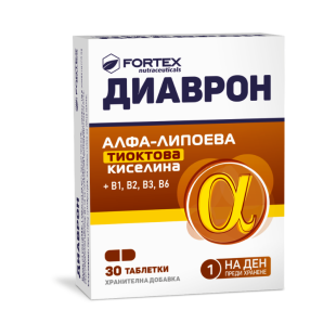 Диаврон таблетки за диабетици x30