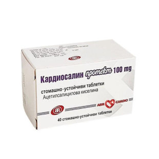 Кардиосалин протект 100 мг таблетки х 100