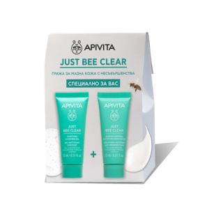 Apivita Just Be Clear Матиращ крем 15мл + Почистващ гел 15мл Подарък