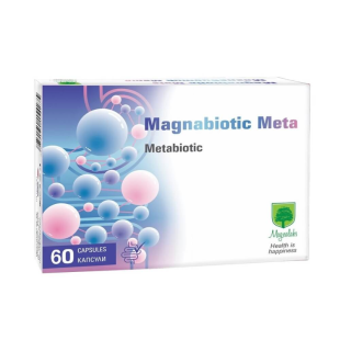 Магнабиотик Мета х 60 капсули