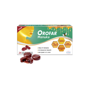 Орофар Манука 24 таблетки