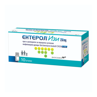 ЕНТЕРОЛ ИЗИ 250 MG. ПРАХ И РАЗТВОРИТЕЛ ЗА ПЕРОРАЛНА СУСПЕНЗИЯ * 10 БУТИЛКИ