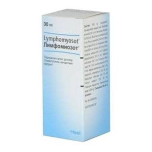 Tibanol капсули за силна имунна защита х10 Vitaslim Innove