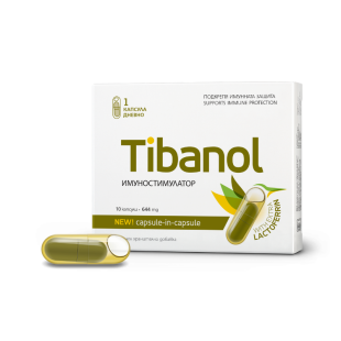Tibanol капсули за силна имунна защита х10 Vitaslim Innove